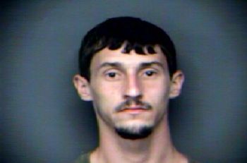 Joshua Matthew Long Mugshot