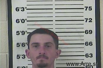 Joshua David Lovette Mugshot