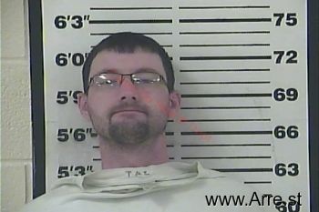 Joshua Allen Mcclain Mugshot