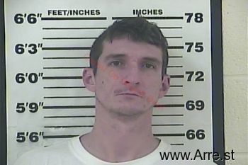 Joshua Alan Walker Mugshot