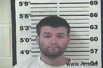 Joshua Alexander Wallace Mugshot