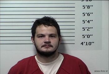 Justin Kyle Cox Mugshot