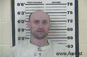 Justin Adam Gouge Mugshot