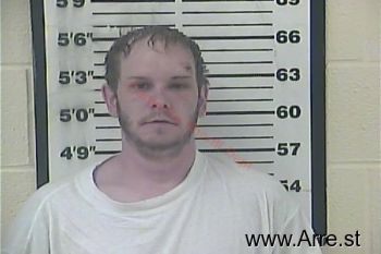 Justin Charles Lowe Mugshot