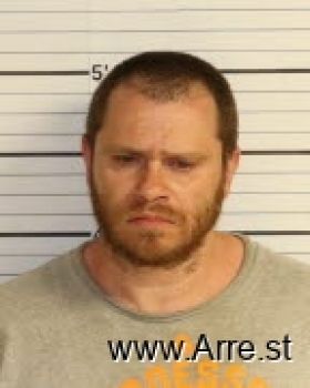 Justin Allen Lundy Mugshot