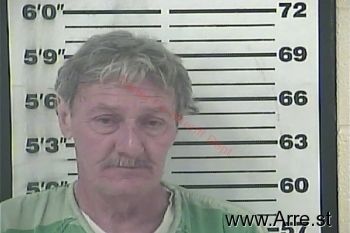 Kenneth Allen Miller Mugshot