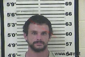 Kenneth Scott Pearson Mugshot