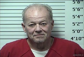 Kerry Shane Smith Mugshot