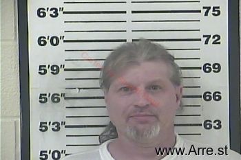 Kevin Lynn Stover Mugshot