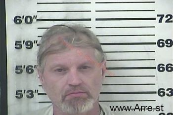 Kevin Lynn Stover Mugshot