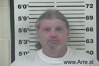 Kevin Lynn Stover Jr Mugshot