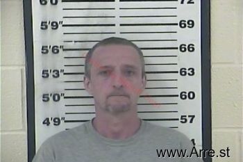 Lloyd Dewayne Guinn Mugshot