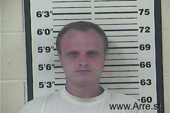 Mason Drew Smith Mugshot