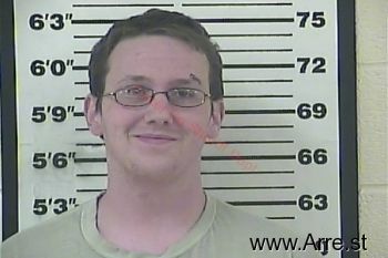 Matthew Logan Chandler Mugshot