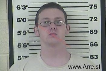 Matthew Logan Chandler Mugshot