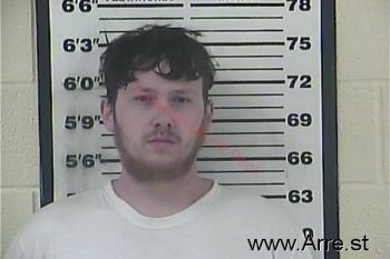 Matthew Logan Chandler Mugshot