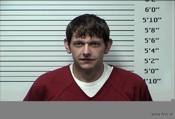 Matthew Kyle Clark Mugshot