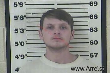 Matthew David Mckinney Mugshot