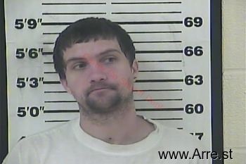 Matthew Alan Shell Mugshot