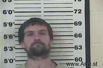 Matthew Alan Shell Mugshot