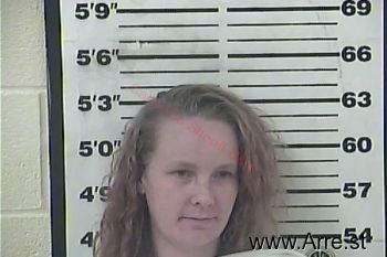 Melissa Ann Smith Mugshot