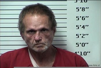 Michael Lamar Bishop Mugshot