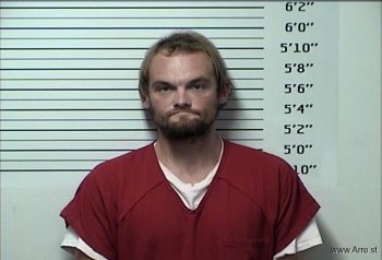 Michael Shane Hickman Mugshot