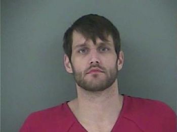 Michael Curtis Mcmahan Mugshot