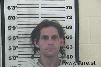 Michael Todd Silcox Mugshot