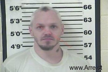 Nathan Paul White Mugshot