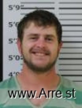 Nathaniel Wayne Buchanan Mugshot