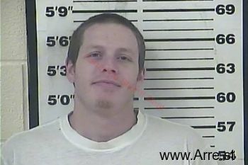 Phillip Lee Edwards Mugshot