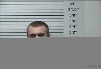 Phillip Lowell Harris Mugshot