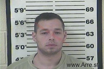 Phillip Glen Williams Mugshot