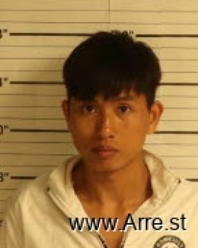 Phuc Anh Nguyen Mugshot