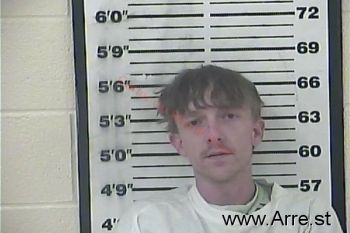 Randall Eric Bennett Mugshot