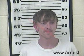 Randall Eric Bennett Mugshot