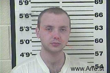 Randall Martin Davis  Jr Mugshot