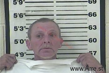 Randy Dean Gentry Mugshot