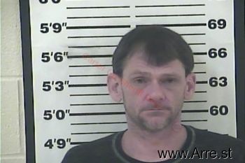 Richard Joe Davis Mugshot