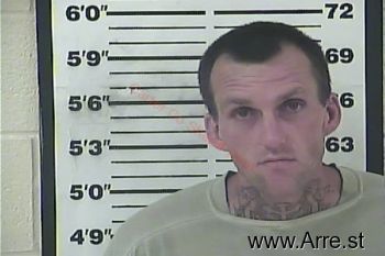 Ricky Dean Ward Mugshot