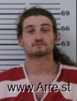 Ryan Phillip Anderson Mugshot