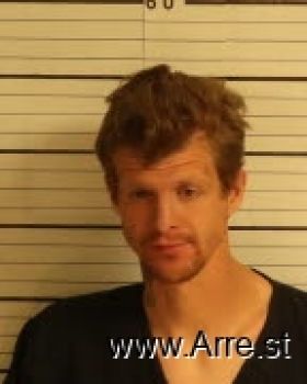 Ryan Patrick Perkins Mugshot