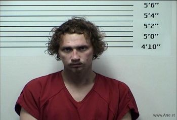 Samuel Ray Lane Mugshot