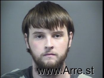 Shane Gilbert Smith Mugshot