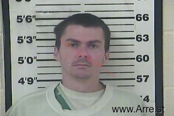 Stephen Christopher Houston Mugshot