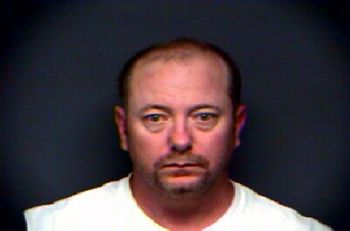 Stephen Lee Watts Mugshot