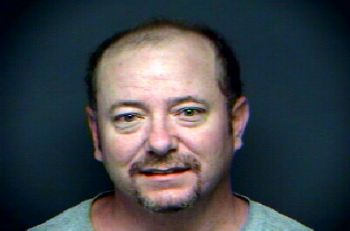 Stephen Lee Watts Mugshot