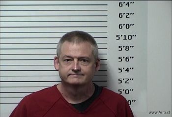 Stephen Daniel Wright Mugshot