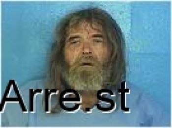 Steve Allen Collins Mugshot